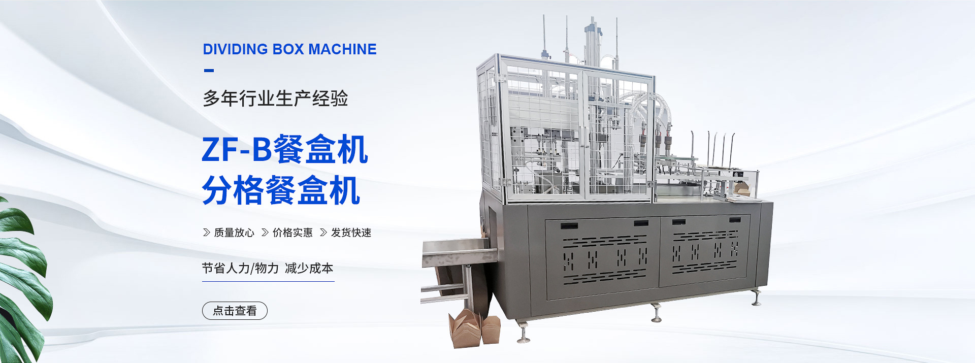 1677749968193463.jpg O1CN01RvBQl11DR8j1mhxyb_!!1947040212-0-cib.jpg